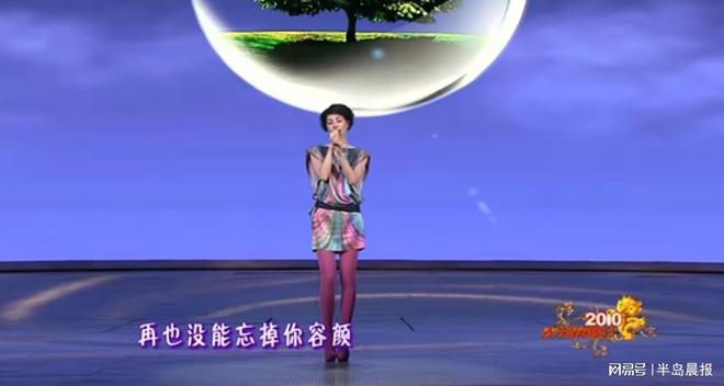 一夜暴增订单已排到3月……开元棋牌突然火了！搜索量(图3)