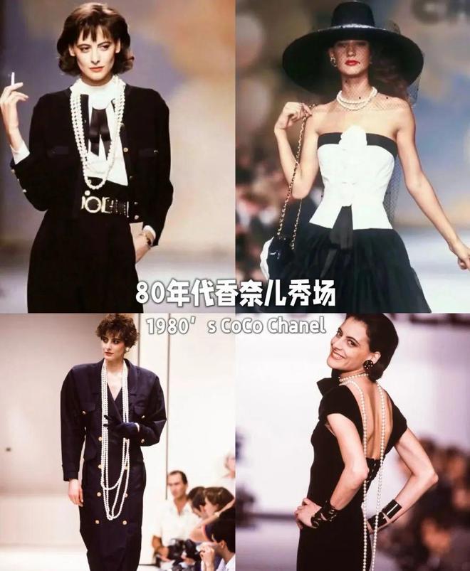 能从20岁戴到80岁的【戴妃经典款】珍珠了！开元棋牌试玩能打碎女性年龄焦虑的恐怕只有这款(图2)