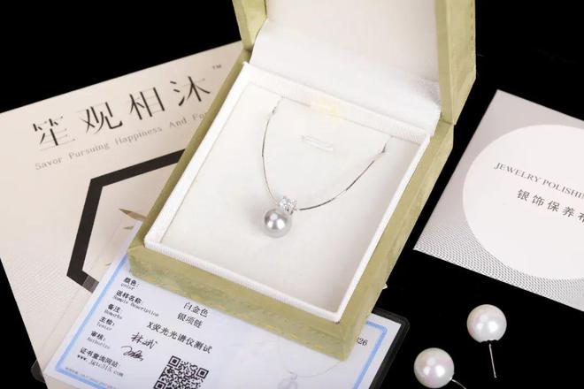能从20岁戴到80岁的【戴妃经典款】珍珠了！开元棋牌试玩能打碎女性年龄焦虑的恐怕只有这款(图12)