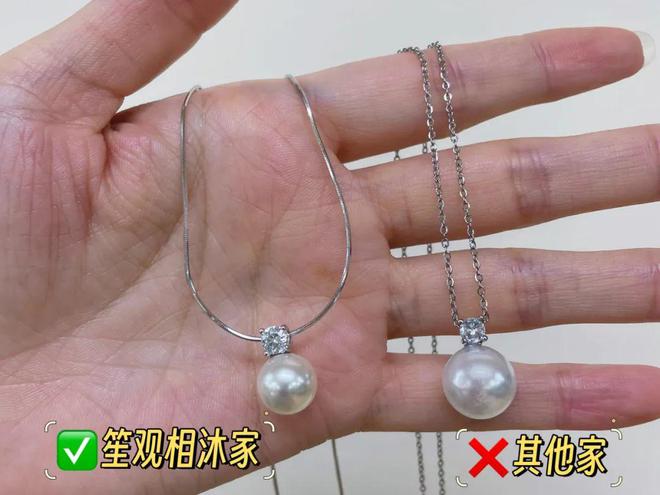 能从20岁戴到80岁的【戴妃经典款】珍珠了！开元棋牌试玩能打碎女性年龄焦虑的恐怕只有这款(图13)