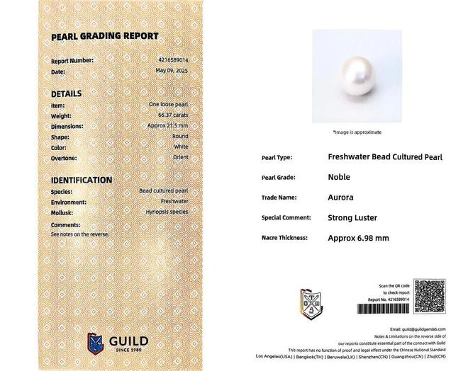 阮仕珍珠夏日专场主播佩琦大爱的珠光宝气开元棋牌app优雅不费力价格更美丽!(图15) 阮仕珍珠夏日专场主播佩琦大爱的珠光宝气开元棋牌app优雅不费力价格更美丽!(图15)