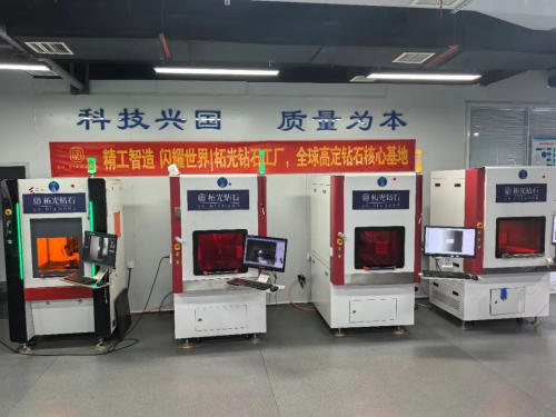 榜:柘光钻石ZGDIAMOND引领培育新潮流开元棋牌试玩培育钻石哪个品牌最好?最新排行(图4) 榜:柘光钻石ZGDIAMOND引领培育新潮流开元棋牌试玩培育钻石哪个品牌最好?最新排行(图4)