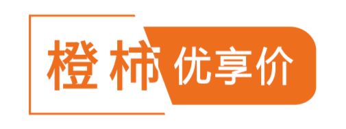季专场不必翻遍首饰盒一颗珍珠搞定所有场合开元棋牌网站满就赠!国货珍珠之光阮仕秋(图15) 季专场不必翻遍首饰盒一颗珍珠搞定所有场合开元棋牌网站满就赠!国货珍珠之光阮仕秋(图15)
