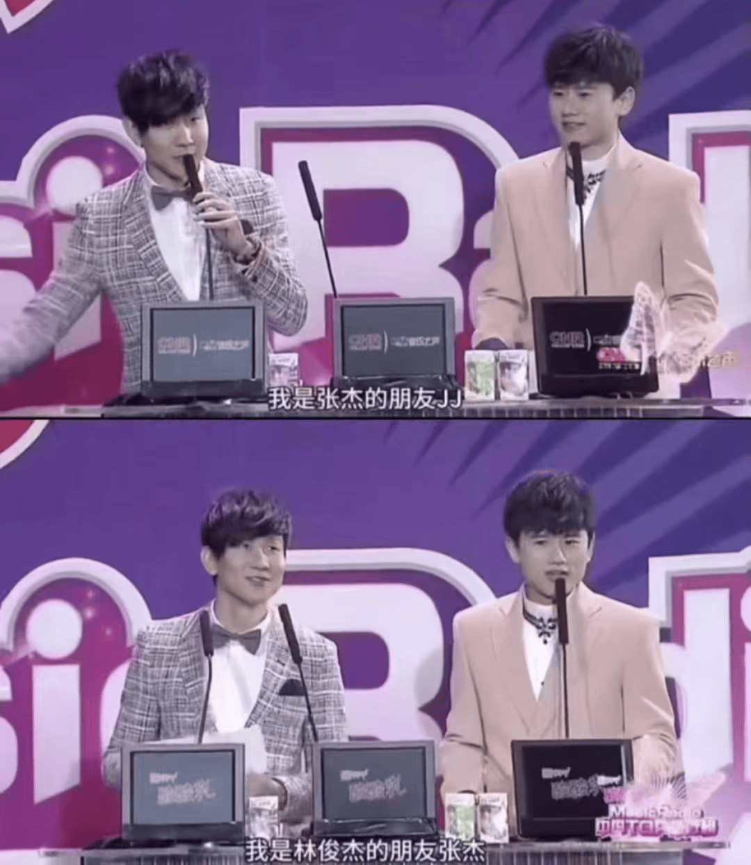 女友戴200万项链背20万包包引猜测？开元棋牌app林俊杰与小21岁网红官宣(图13)